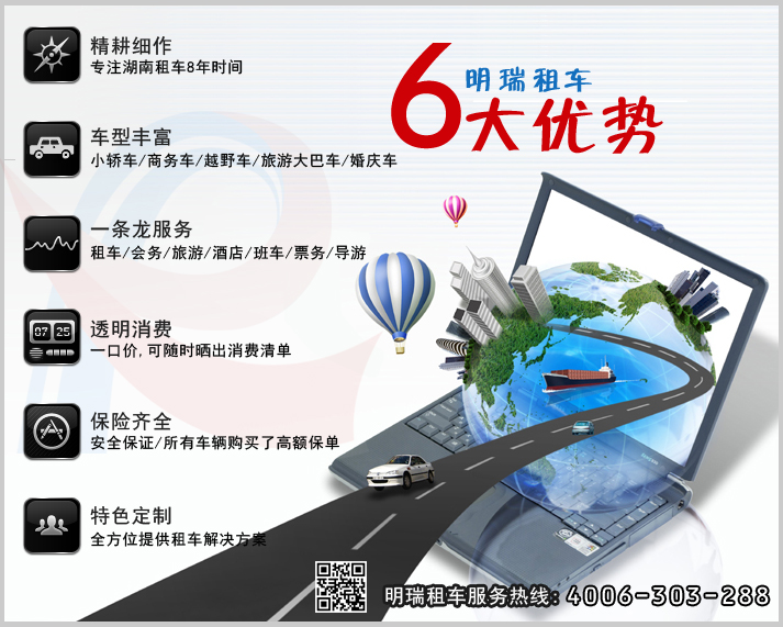 ������܇6��(y��u)�ݽ�B